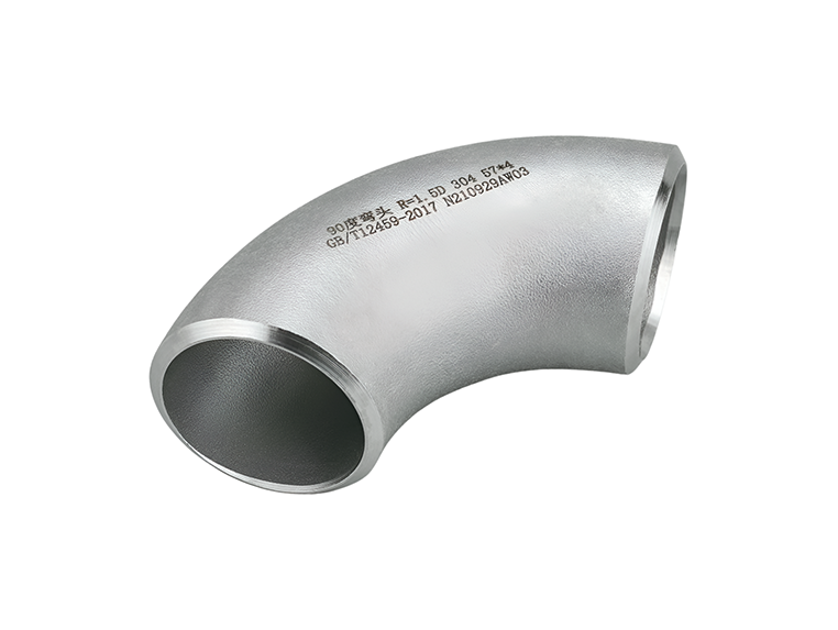 butt weld long radius 90 degree elbow